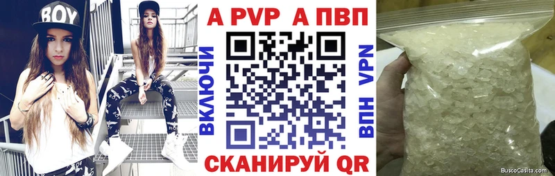 Все наркотики Волжск Кокаин  ГАШИШ  МАРИХУАНА 