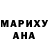 Метадон белоснежный Finance Seed
