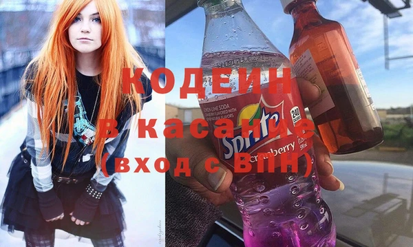 MDMA Premium VHQ Верхний Тагил