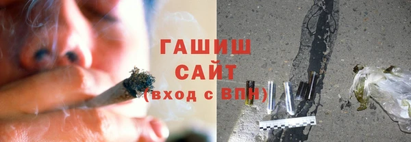 бутик Верхнеуральск