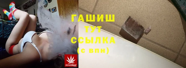 2c-b Верея