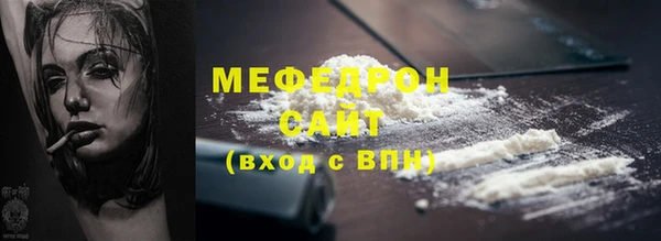 MDMA Premium VHQ Верхний Тагил