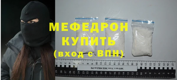 бутик Верхнеуральск