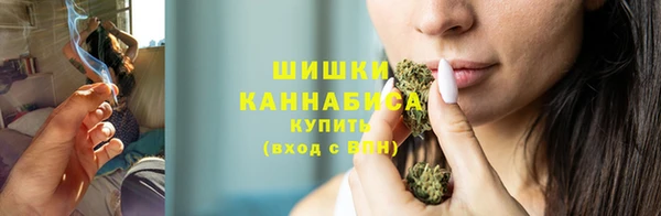 таблы Бронницы