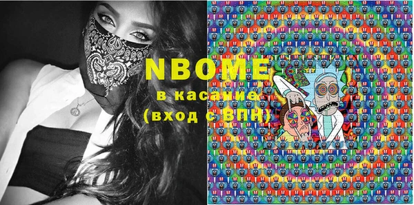 MDMA Premium VHQ Верхний Тагил