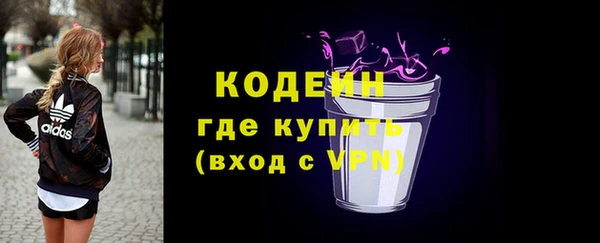 таблы Бронницы