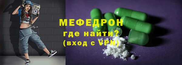 2c-b Верея