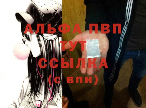 MDMA Premium VHQ Верхний Тагил