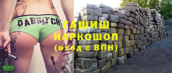 2c-b Верея