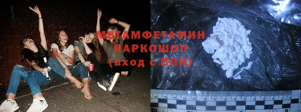2c-b Верея
