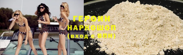 2c-b Верея