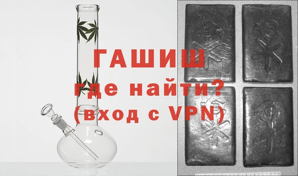 2c-b Верея