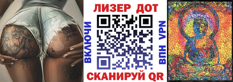 Марки N-bome 1500мкг МЕГА онион Волжск