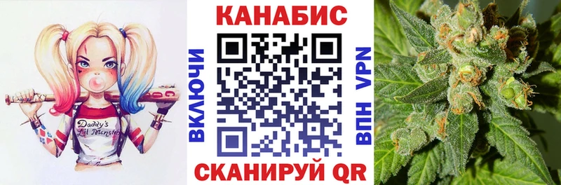 блэк спрут зеркало  Волжск  Каннабис индика  наркошоп 